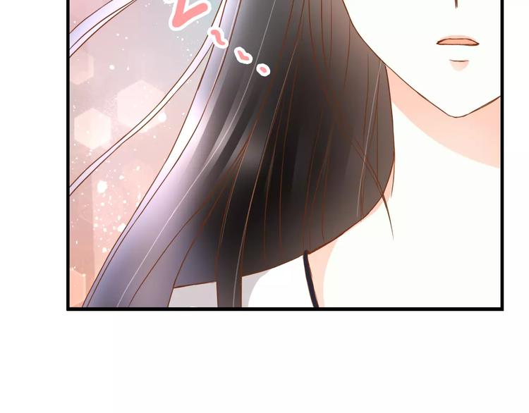 第14话 赖着不走？(1/2)-第14话