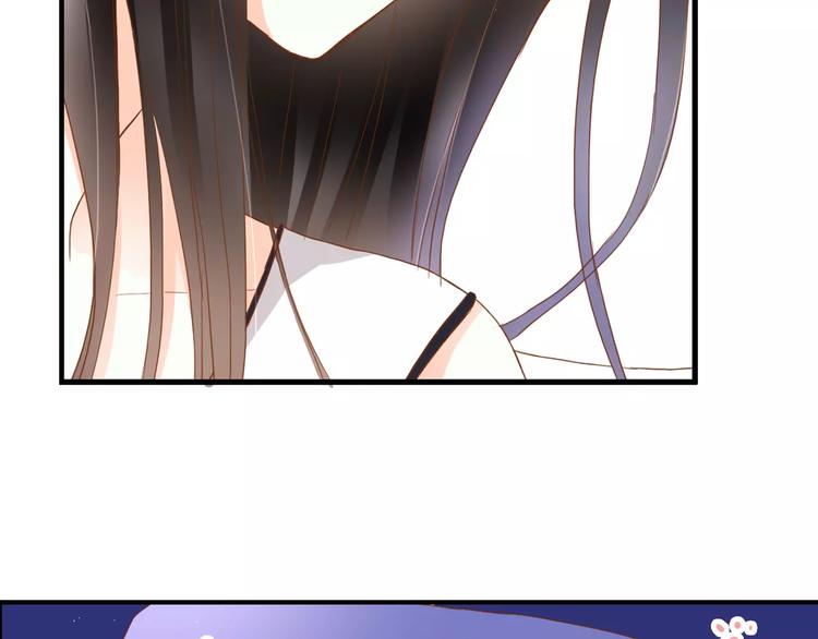 第14话 赖着不走？(1/2)-第14话