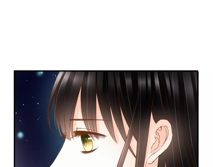 第14话 赖着不走？(1/2)-第14话