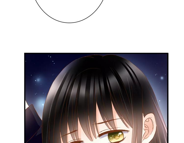 第14话 赖着不走？(1/2)-第14话