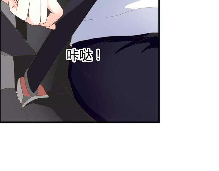 第16话 再靠近一点！(1/2)-第16话