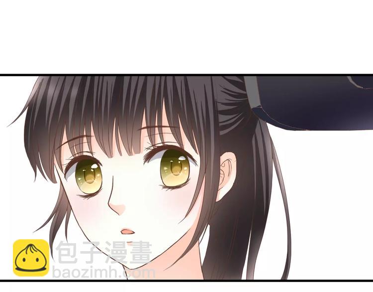 第16话 再靠近一点！(1/2)-第16话