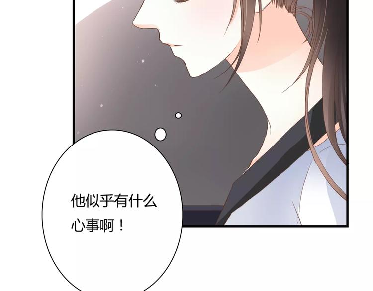 第16话 再靠近一点！(1/2)-第16话