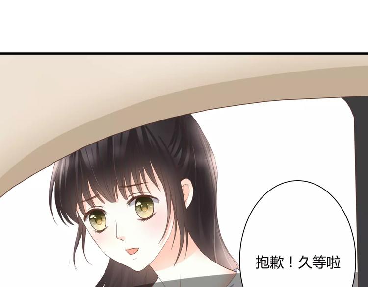 第16话 再靠近一点！(1/2)-第16话