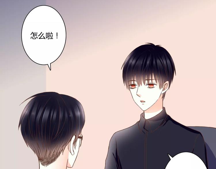 第18话 躲避(1/2)-第18话