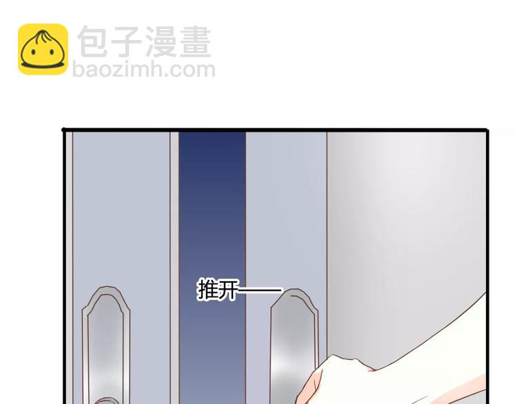 第18话 躲避(1/2)-第18话