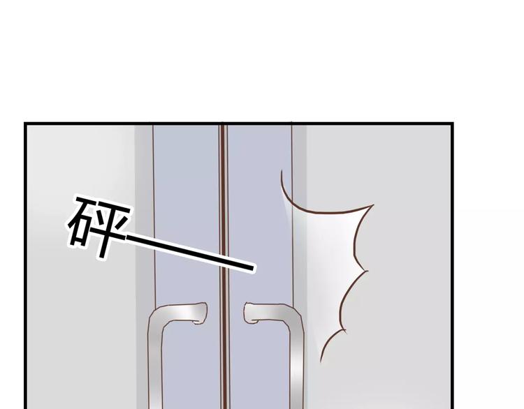 第18话 躲避(1/2)-第18话