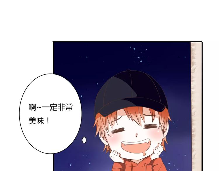 第20话 邪恶的气息(1/2)-第20话