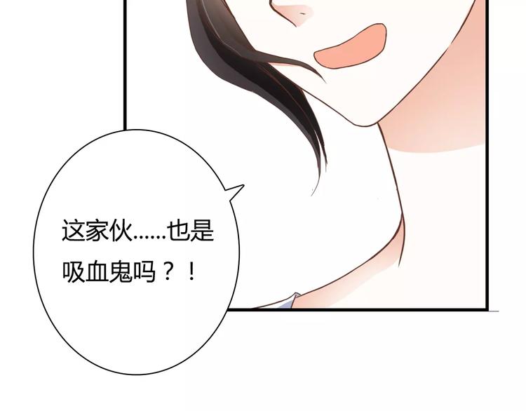 第20话 邪恶的气息(1/2)-第20话