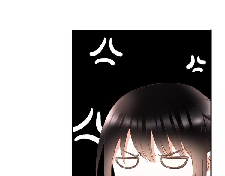 第22话 你真的不害怕？(1/2)-第22话