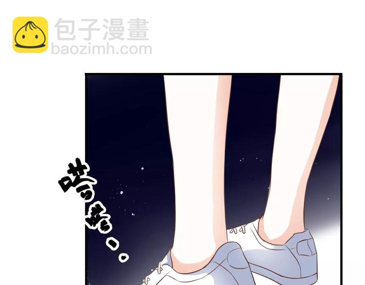 第22话 你真的不害怕？(1/2)-第22话