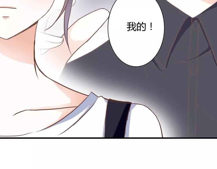 第22话 你真的不害怕？(1/2)-第22话