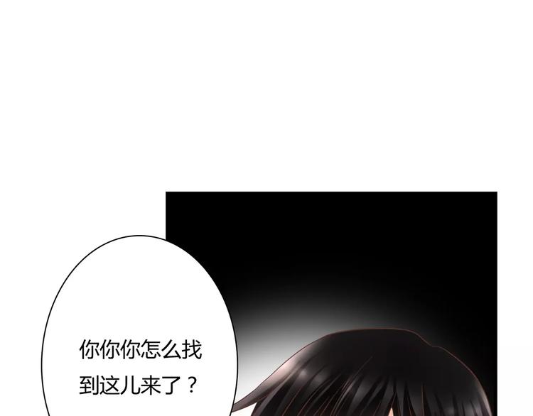 第24话 对抗(1/3)-第24话