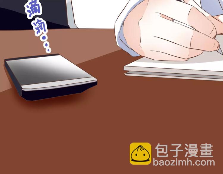 第24话 对抗(1/3)-第24话