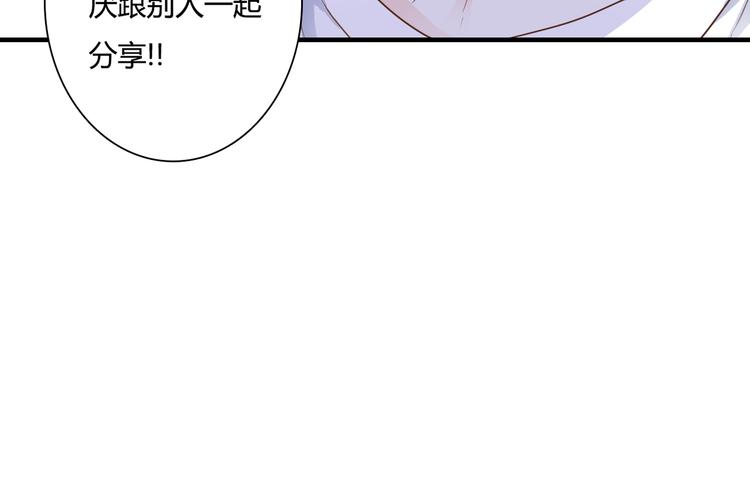 第26话 谜一样的女人(1/2)-第26话