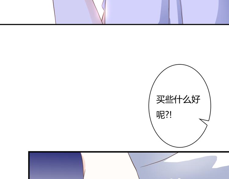 第28话 老毛病又犯了(1/3)-第28话