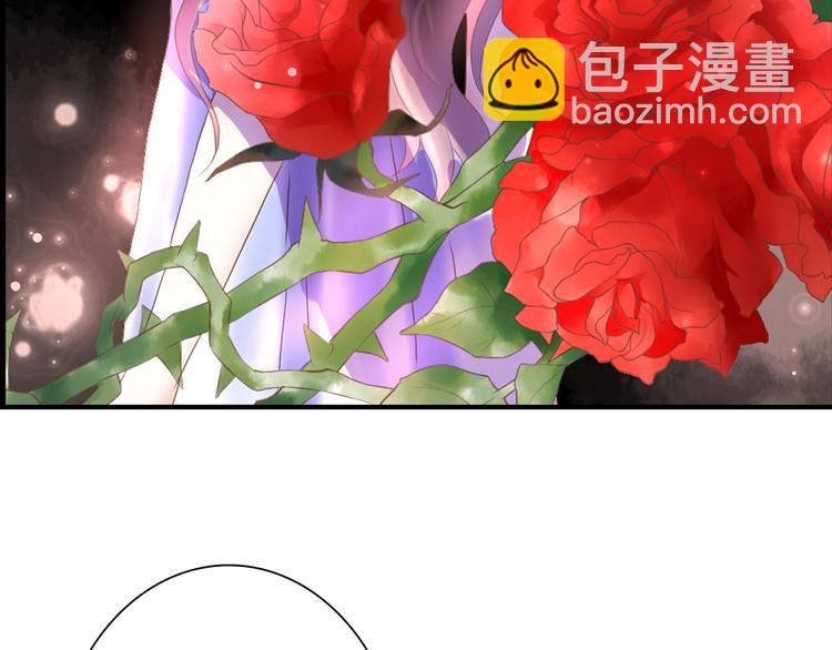 第30话 不要打扰我的美好约会(1/2)-第30话