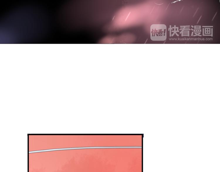 第30话 不要打扰我的美好约会(1/2)-第30话