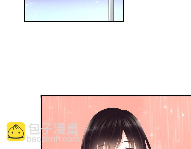 第30话 不要打扰我的美好约会(1/2)-第30话