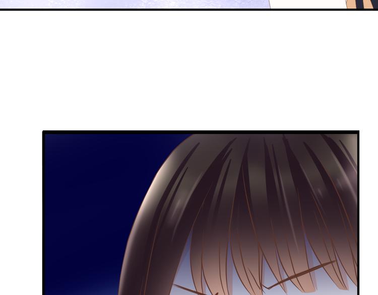 第30话 不要打扰我的美好约会(1/2)-第30话