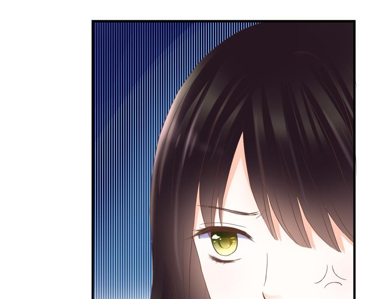第30话 不要打扰我的美好约会(1/2)-第30话
