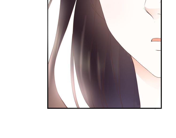 第30话 不要打扰我的美好约会(1/2)-第30话