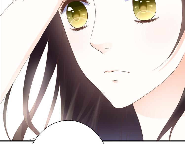 第30话 不要打扰我的美好约会(1/2)-第30话