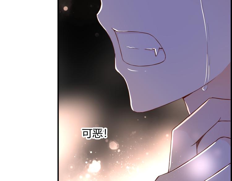 第32话 吸血鬼俱乐部(1/3)-第32话