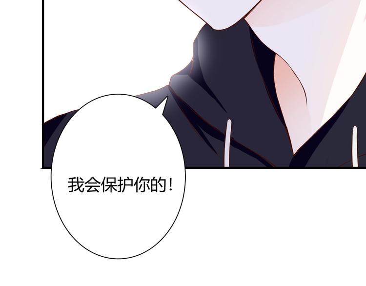 第32话 吸血鬼俱乐部(1/3)-第32话