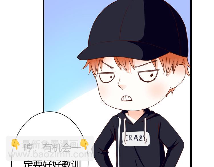 第32话 吸血鬼俱乐部(1/3)-第32话