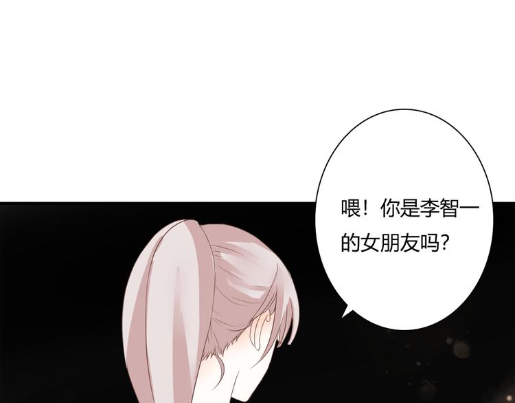 第34话 替代品？(1/3)-第34话