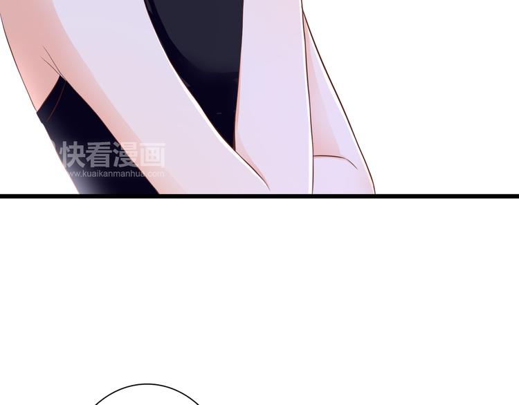 第34话 替代品？(1/3)-第34话