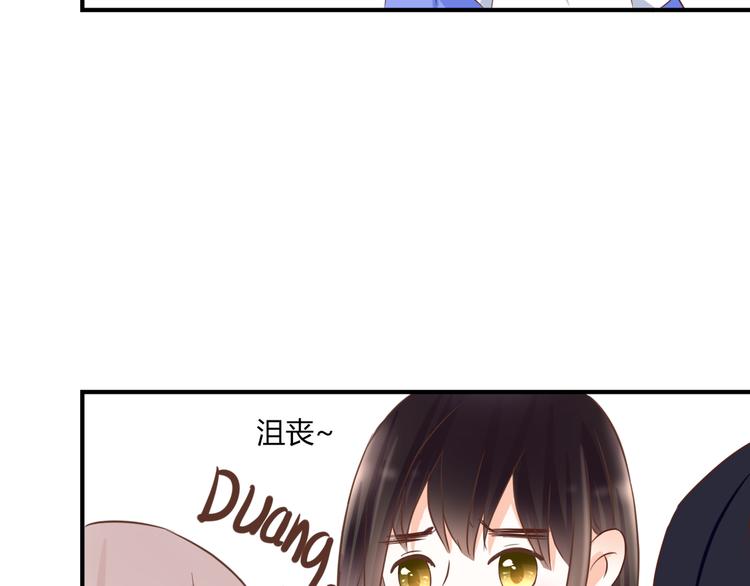 第34话 替代品？(1/3)-第34话