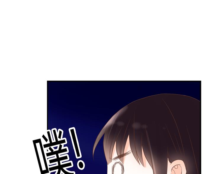 第34话 替代品？(1/3)-第34话