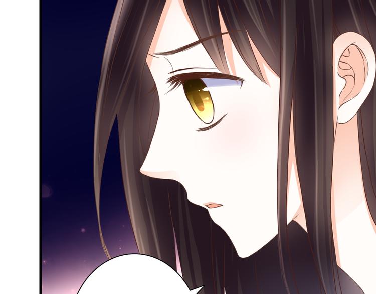 第34话 替代品？(1/3)-第34话
