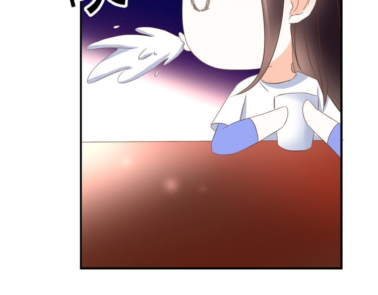 第34话 替代品？(1/3)-第34话