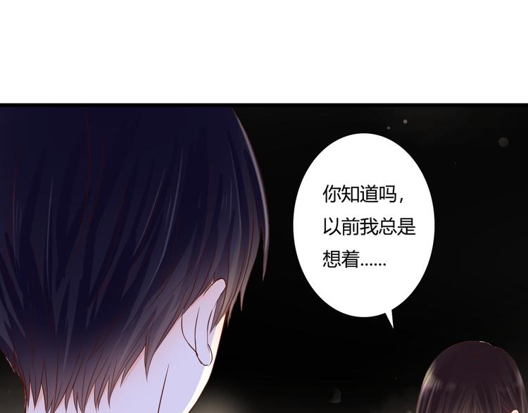 第36话 我喜欢你(1/3)-第36话