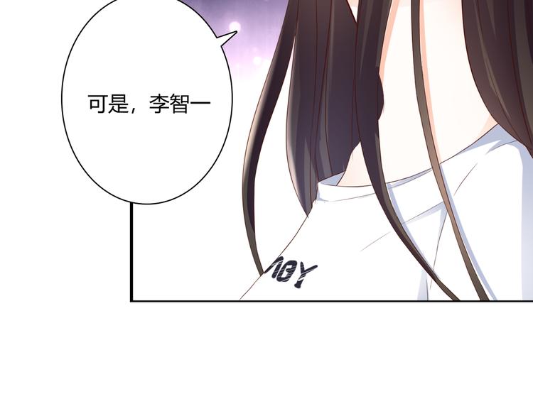 第36话 我喜欢你(1/3)-第36话