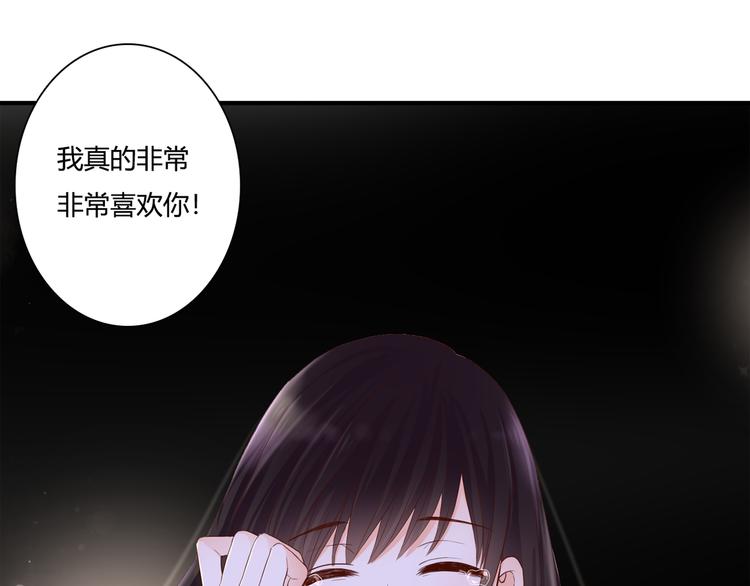 第36话 我喜欢你(1/3)-第36话