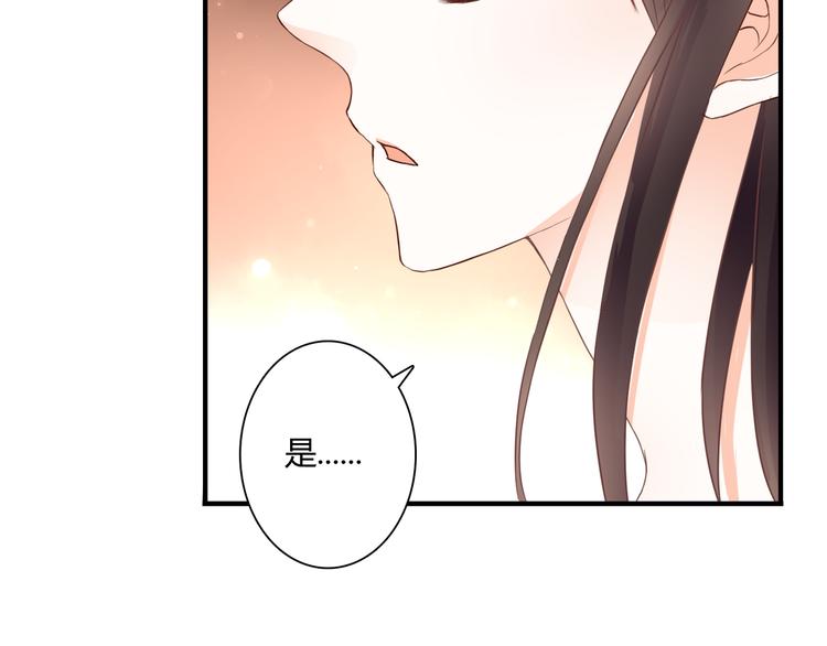 第38话 吸血鬼的盛宴(1/3)-第38话