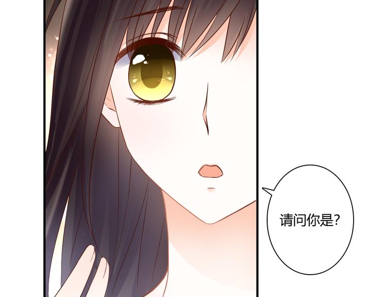 第38话 吸血鬼的盛宴(1/3)-第38话