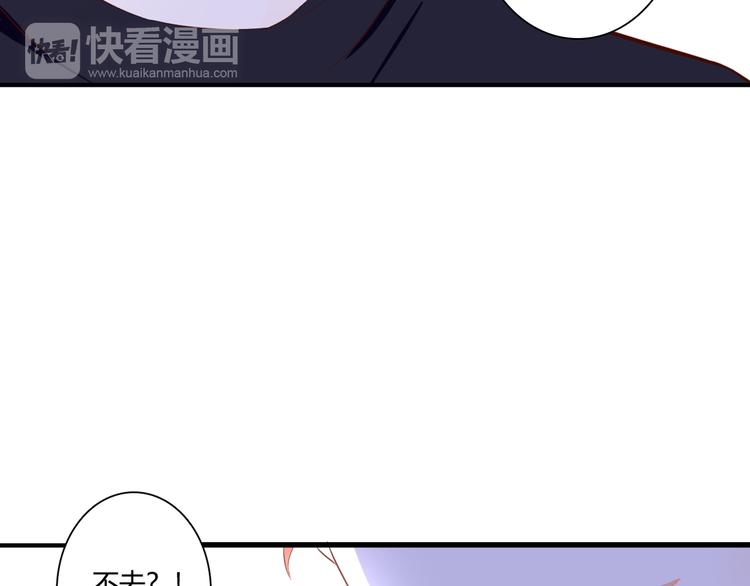 第38话 吸血鬼的盛宴(1/3)-第38话