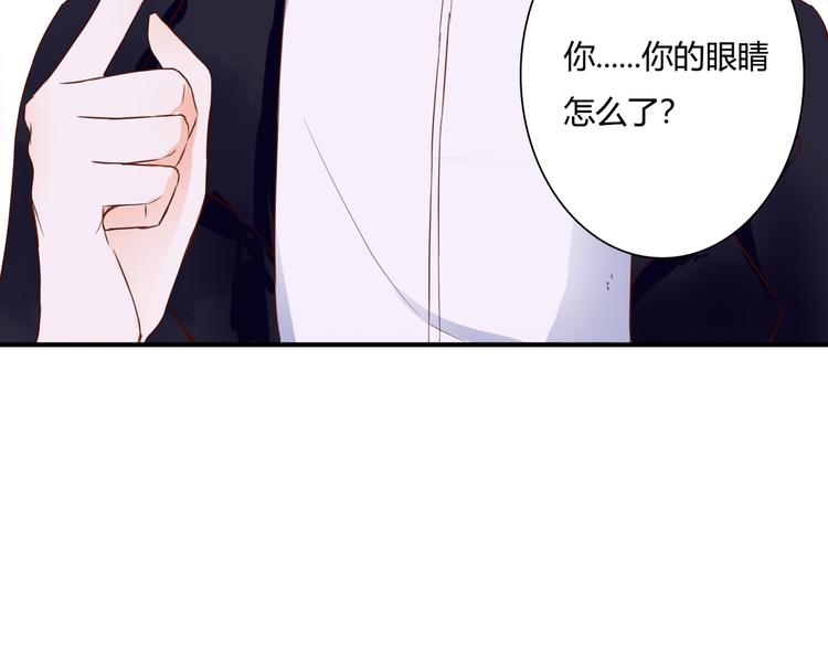 第38话 吸血鬼的盛宴(1/3)-第38话