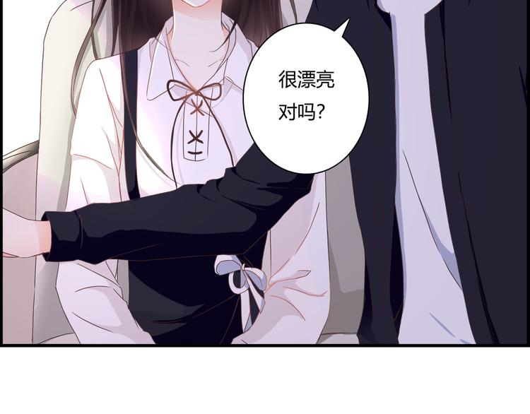第40话 埋葬她的地方(1/2)-第40话