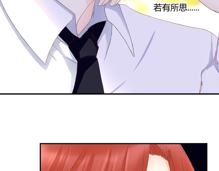 第40话 埋葬她的地方(1/2)-第40话