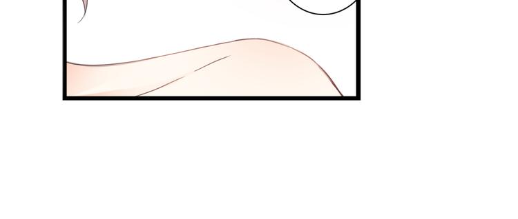 第40话 埋葬她的地方(1/2)-第40话