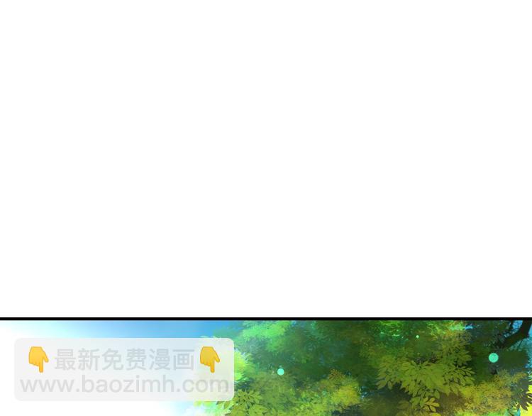第40话 埋葬她的地方(1/2)-第40话