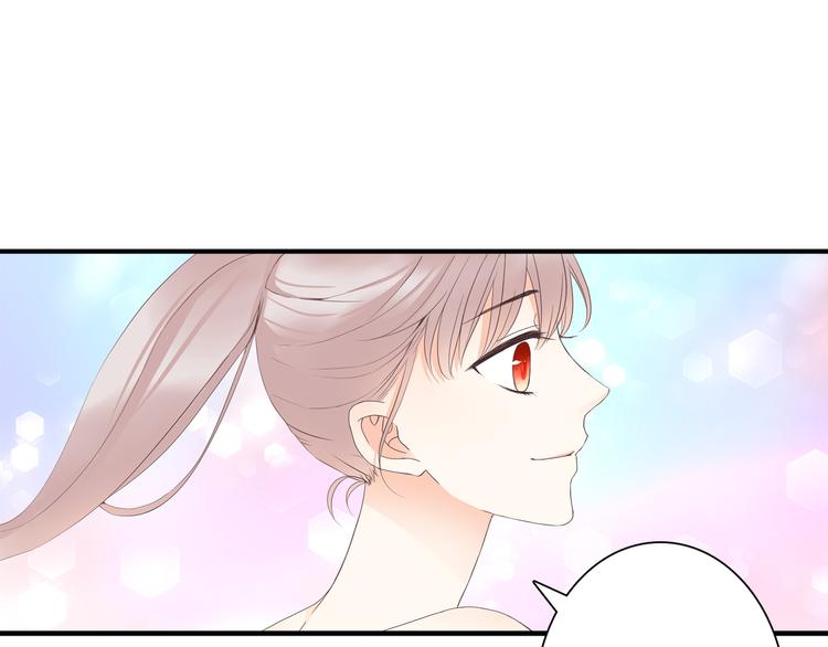 第40话 埋葬她的地方(1/2)-第40话