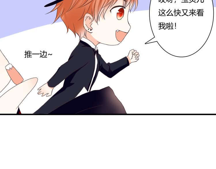 第40话 埋葬她的地方(1/2)-第40话