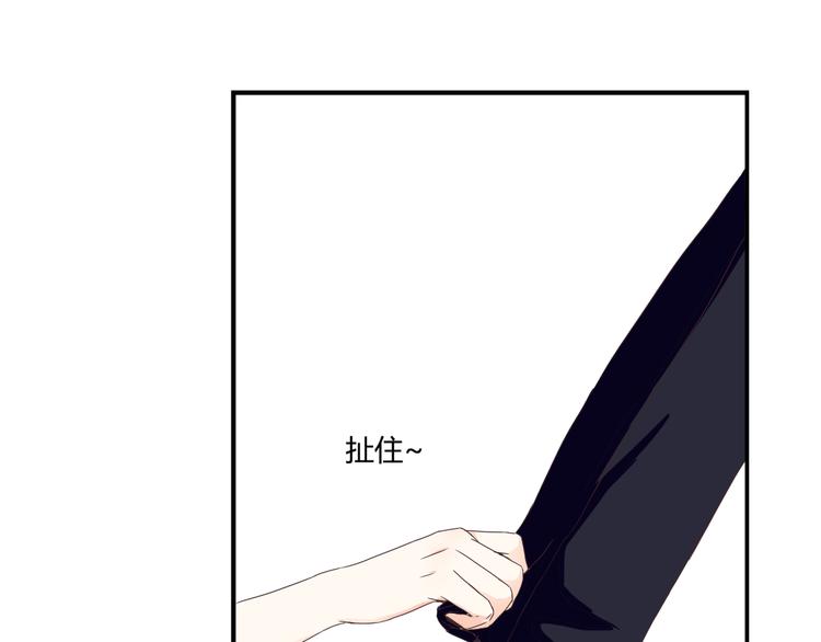 第40话 埋葬她的地方(1/2)-第40话